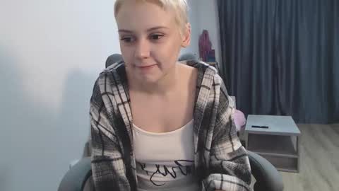 Snapshot of theysaidimcute chatting on February 25, 2026, 9:35 pm theysaidimcute online show from February 25, 2026, 9:35 pm