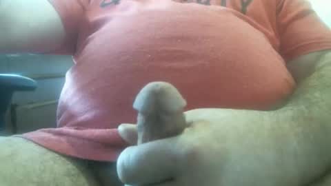 Snapshot of thomas0032 chatting on May 12, 2026, 7:33 pm thomas0032 online show from May 12, 2026, 7:33 pm