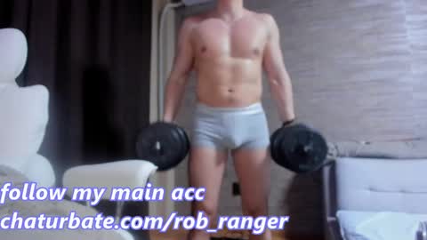 thor_banger online show from May 4, 2026, 8:05 pm