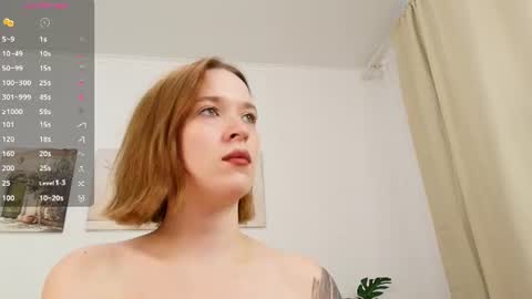 Snapshot of tiashy chatting on July 22, 2026, 1:25 pm Tia online show from July 22, 2026, 1:25 pm