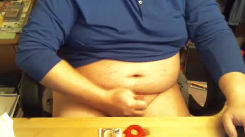 timetea99 online show from December 6, 2024, 6:17 pm