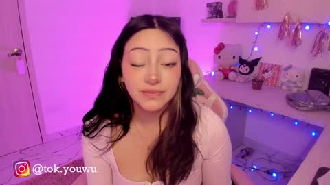 Tokyo  online show from January 17, 2025, 11:59 am