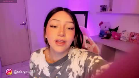 Tokyo  online show from February 11, 2025, 9:46 pm