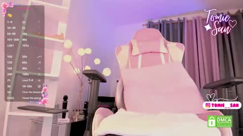 Snapshot of tomie_san chatting on February 13, 2025, 3:07 am Tomie online show from February 13, 2025, 3:07 am