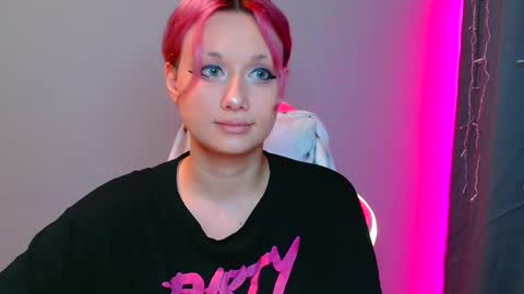 Galadriel online show from January 27, 2025, 9:11 pm