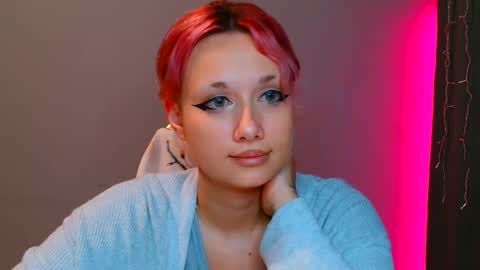 Galadriel online show from January 29, 2025, 5:51 am