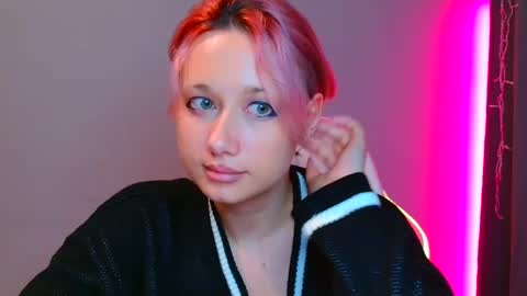 Galadriel online show from February 3, 2025, 5:03 pm