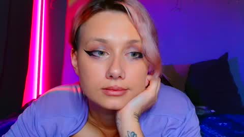 Galadriel online show from March 2, 2025, 7:21 am