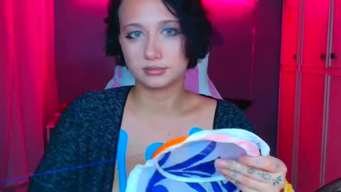 Galadriel online show from October 25, 2025, 8:14 pm