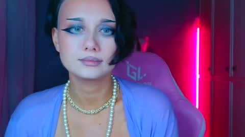 Galadriel online show from November 28, 2025, 3:20 am