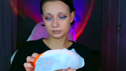 Galadriel online show from December 23, 2025, 1:25 am