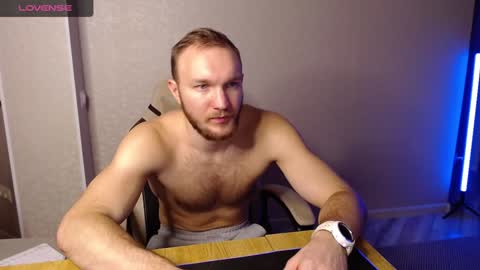 Glebaty online show from January 23, 2025, 8:13 pm