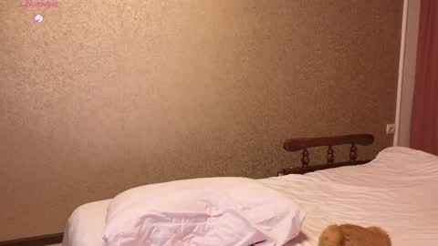 see you December 4th beloved friends online show from March 6, 2025, 1:57 pm