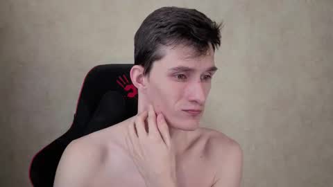 Arti online show from December 16, 2025, 7:02 am