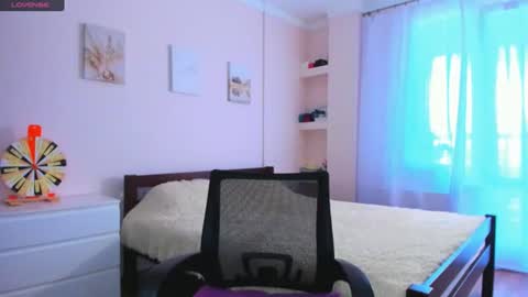 Ellina online show from June 16, 2026, 1:58 pm