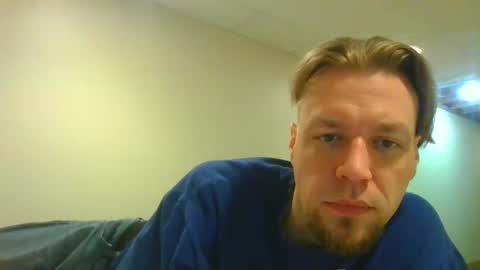 Shooter McGavin online show from December 6, 2024, 6:37 am