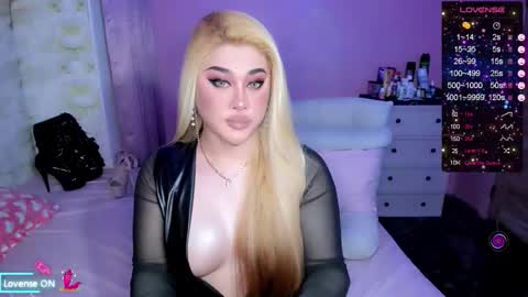 Snapshot of transsalawahan chatting on March 5, 2026, 1:40 pm BELLA online show from March 5, 2026, 1:40 pm