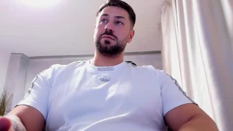 Trent online show from July 26, 2026, 12:45 pm