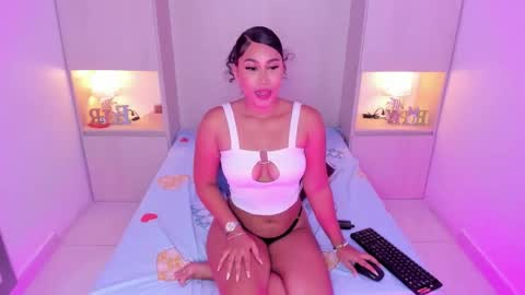 TRISHA online show from December 23, 2025, 4:21 am