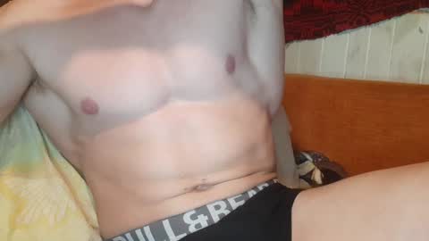 Troncq online show from December 10, 2024, 5:33 pm