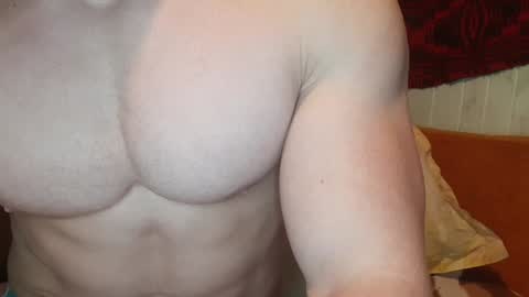 Troncq online show from December 23, 2024, 7:17 am