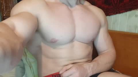 Troncq online show from February 17, 2025, 2:48 pm