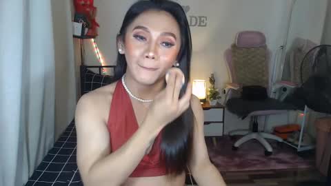 Jade online show from January 17, 2025, 1:04 am