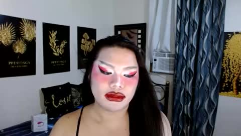 Snapshot of tsbrianabankhugecock chatting on January 16, 2026, 3:49 pm brianna online show from January 16, 2026, 3:49 pm