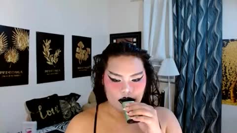 Snapshot of tsbrianabankhugecock chatting on February 2, 2026, 5:11 pm brianna online show from February 2, 2026, 5:11 pm