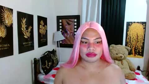 Snapshot of tsbrianabankhugecock chatting on March 4, 2026, 2:45 pm brianna online show from March 4, 2026, 2:45 pm