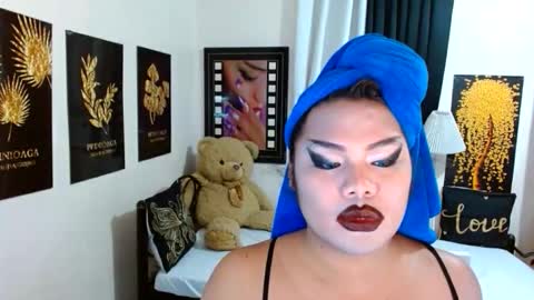 Snapshot of tsbrianabankhugecock chatting on March 14, 2026, 2:33 pm brianna online show from March 14, 2026, 2:33 pm