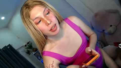 Julian online show from July 28, 2026, 12:48 pm