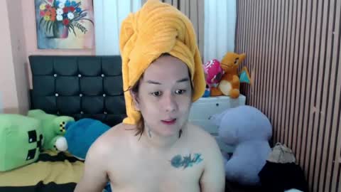 Alice Guo online show from July 20, 2026, 9:34 am