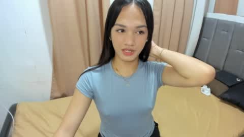 tsuncutajang online show from March 27, 2026, 7:14 am