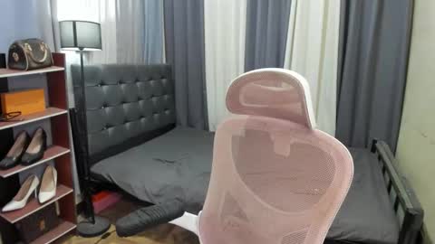 tsuncutrhein online show from March 22, 2026, 5:33 am