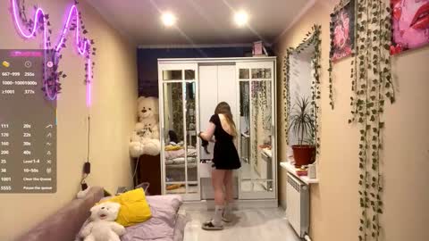 Emily online show from February 4, 2026, 4:24 pm