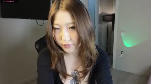 Snapshot of twilightsakura chatting on July 21, 2026, 7:38 pm twilightsakura online show from July 21, 2026, 7:38 pm