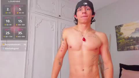 Tyler online show from June 5, 2026, 6:52 am