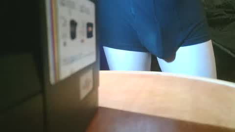 u02g2 online show from October 25, 2025, 7:52 pm