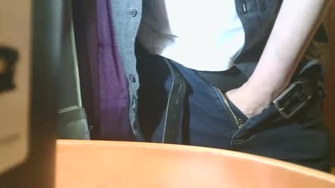 u02g2 online show from April 16, 2026, 4:08 pm