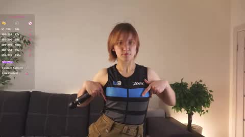 Lili online show from December 3, 2025, 6:06 pm