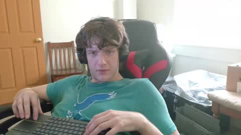 Snapshot of ultrakang69 chatting on February 1, 2025, 2:56 pm ultrakang69 online show from February 1, 2025, 2:56 pm