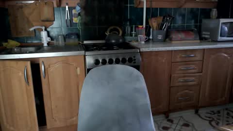 Ulyana online show from November 23, 2025, 6:24 am