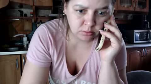 Ulyana online show from February 17, 2026, 7:38 am