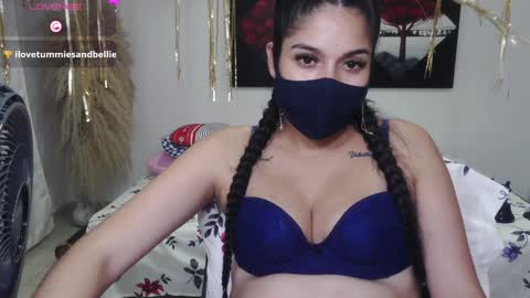 umarani online show from January 17, 2025, 1:15 am