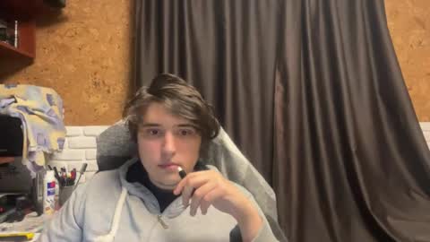 Anri online show from April 26, 2026, 10:18 pm