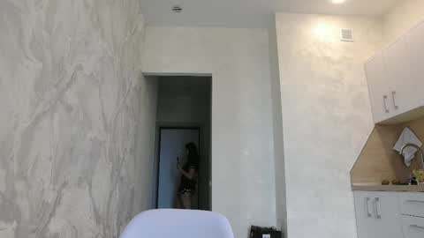 Snapshot of uninvited_raccoon chatting on April 28, 2026, 5:45 am uninvited_raccoon online show from April 28, 2026, 5:45 am
