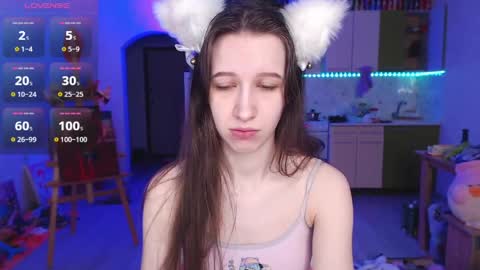 Snapshot of ur_kitty__ chatting on April 25, 2026, 1:41 pm Lera online show from April 25, 2026, 1:41 pm