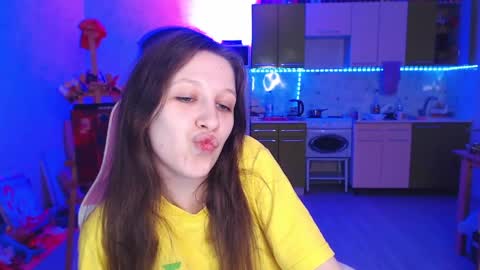 Snapshot of ur_kitty__ chatting on May 21, 2026, 8:16 pm Lera online show from May 21, 2026, 8:16 pm