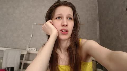 Snapshot of ur_kitty__ chatting on May 28, 2026, 11:29 am Lera online show from May 28, 2026, 11:29 am